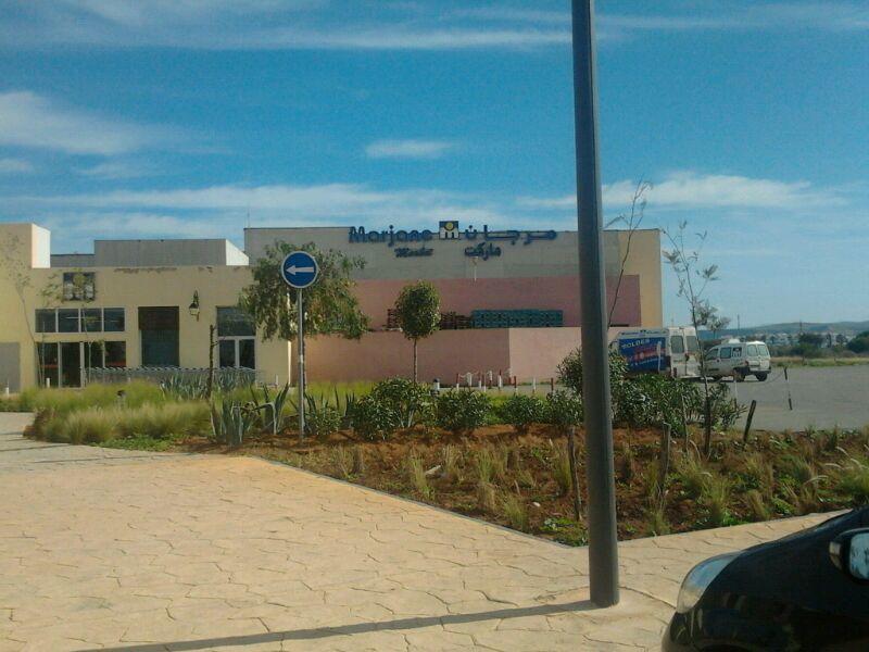 Magnifique Appartement Plage Saidia Exterior photo